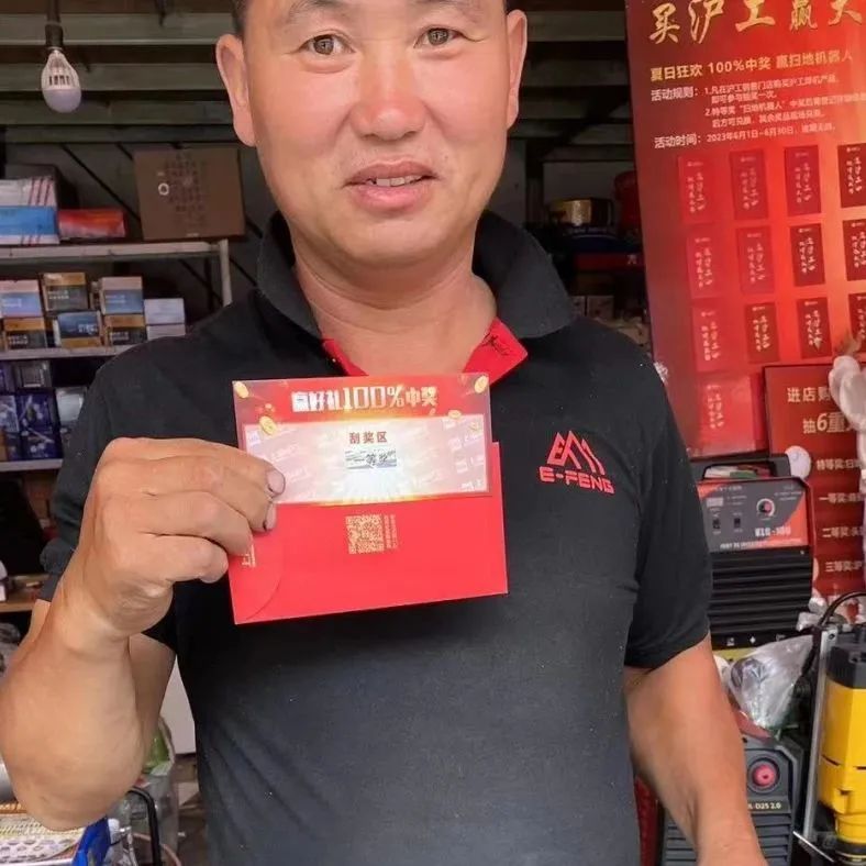 上海官网斗鱼体育