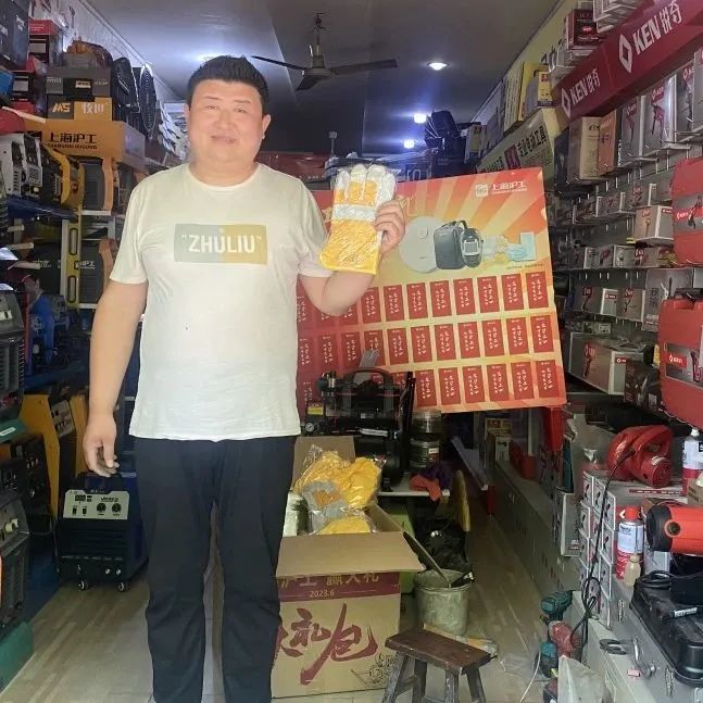 上海官网斗鱼体育