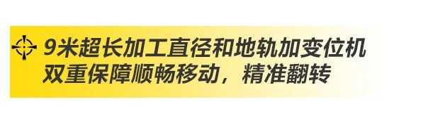 上海官网斗鱼体育