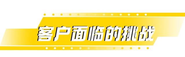 上海官网斗鱼体育