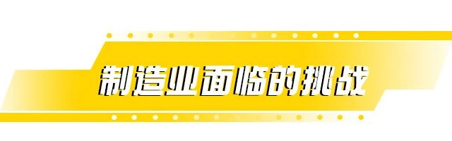 上海官网斗鱼体育