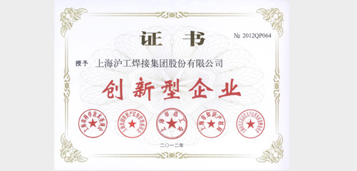 上海官网斗鱼体育