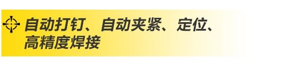 上海官网斗鱼体育