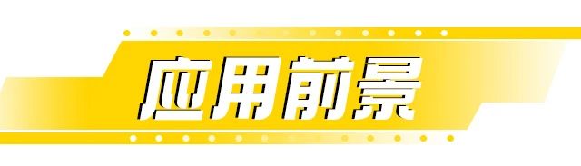 上海官网斗鱼体育