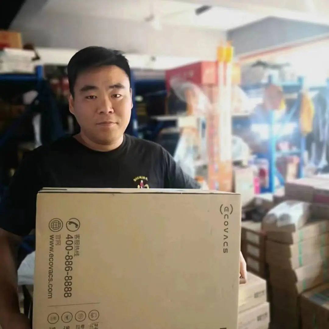 上海官网斗鱼体育