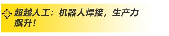 上海官网斗鱼体育