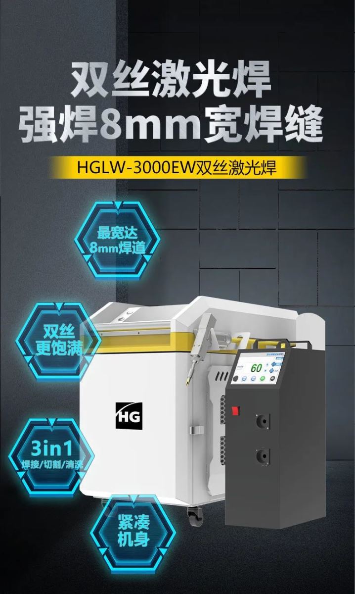 上海官网斗鱼体育