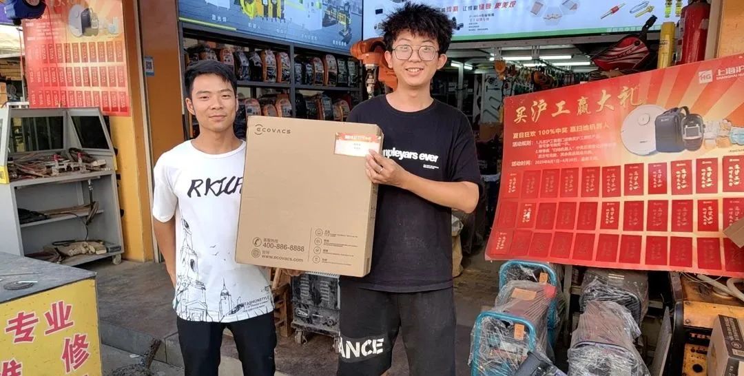 上海官网斗鱼体育