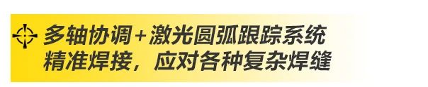 上海官网斗鱼体育