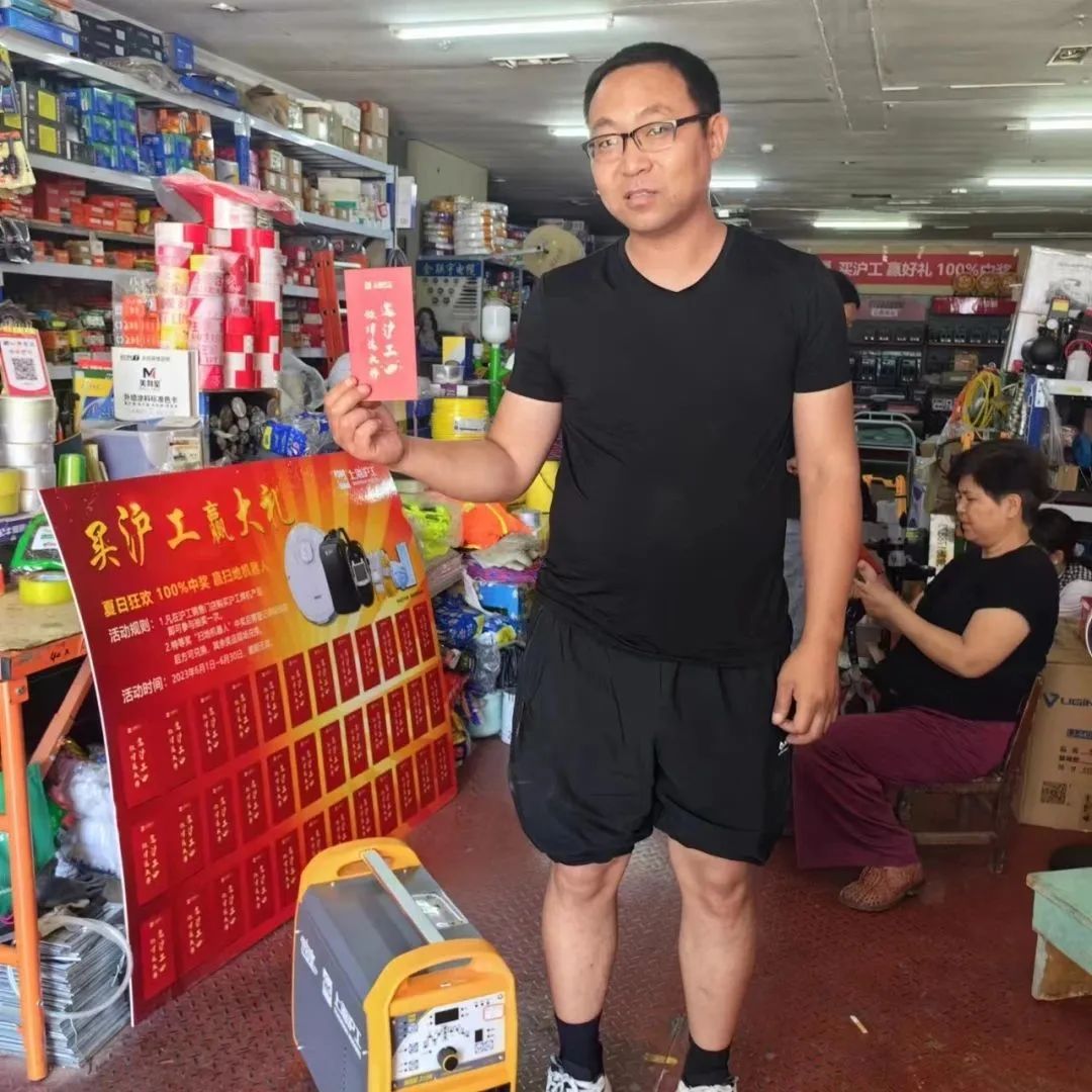 上海官网斗鱼体育