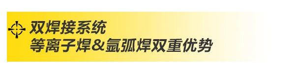 上海官网斗鱼体育