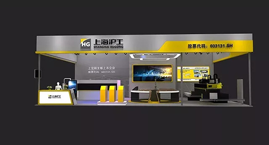 官网斗鱼体育2018重庆立嘉国际智能装备展览会展位效果图