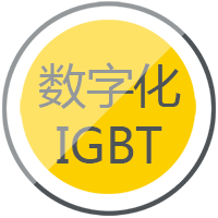 官网斗鱼体育逆变式钢筋对焊机DS 400/500采用先进的IGBT逆变技术