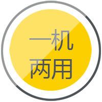 官网斗鱼体育逆变式钢筋对焊机DS 400/500一机两用