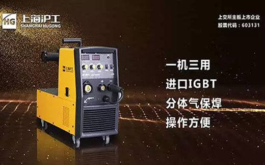 官网斗鱼体育开拓者NB 251III焊机