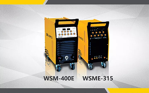 2018年度官网斗鱼体育最受用户喜爱的氩弧焊机WSM-400E WSME-315 2018年度官网斗鱼体育最受用户喜爱的氩弧焊机WSM-400E WSME-315